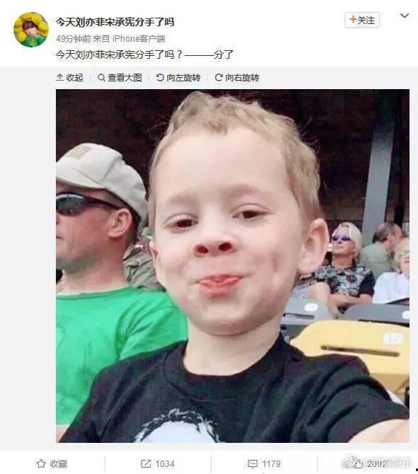 分手理由吃瓜,原来分手理由竟是这个惊人内幕！